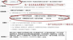 云众科技 大庆产品推广与技术服务的价格及规格型号全解析