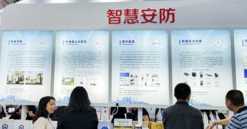 新疆双创进行时 特色载体精准赋能，助推中小企业科创发展