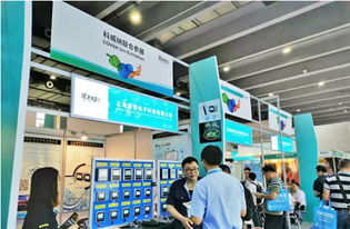 2019科威纳环博会华南环保产品推广技术峰会 汇聚创新，引领绿色未来